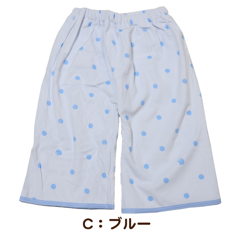おねしょ ズボン おねしょパンツ おねしょズボン 保育園 幼稚園 綿100% タオル地 フリーサイズ トレーニングパンツ 男の子 女の子 キッズ 子供 ベビー (取寄せ)