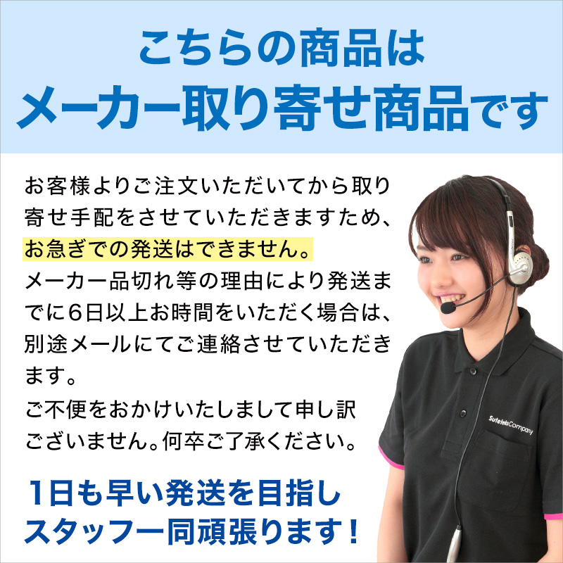 ベビー毛布 日本製 綿100% 85cm×115cm ( 暖かい 毛布 洗濯 保湿 コットン 保育園毛布 ベビー キッズ 子ども 寝具 軽い 温かい やわらかい 出産祝い ) (取寄せ)