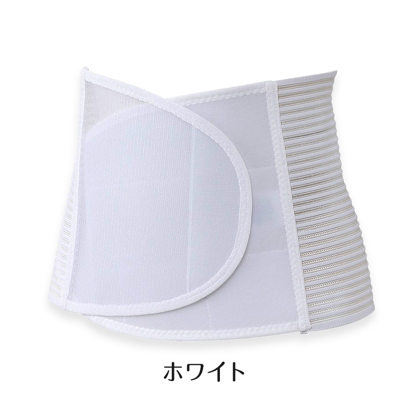 セルヴァン 固定ベルト 腰 男女兼用 メッシュ M〜LL (伸びる 伸縮 薄型 軽量 ムレ ワンタッチ 腰痛 スポーツ 体操 ぎっくり腰 くびれ) (介護用品) (取寄せ)