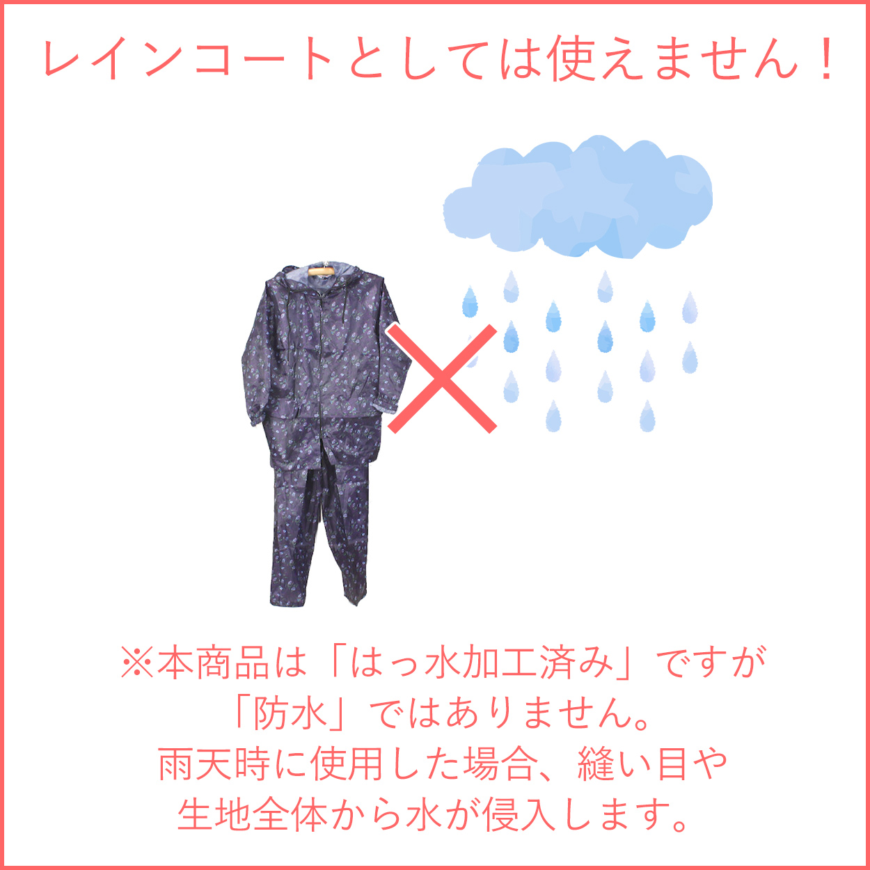 ヤッケ レディース 上下セット ズボン 農作業 ガーデニング 作業着 作業服 柄 おしゃれ かわいい M-LL 柄おまかせ 女性用 撥水 パーカー フード付き (取寄せ)