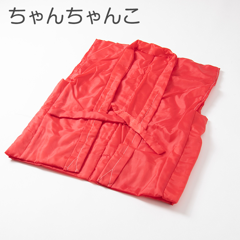 還暦祝い 3点セット ちゃんちゃんこ 頭巾 扇子 ポリエステル100％ 赤 お祝い 長寿祝い セット プレゼント 贈り物 ギフト 家族 記念日 敬老 退職 感謝 (取寄せ)