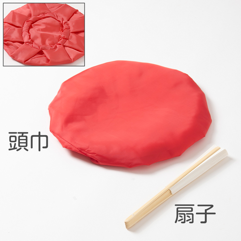 還暦祝い 3点セット ちゃんちゃんこ 頭巾 扇子 ポリエステル100％ 赤 お祝い 長寿祝い セット プレゼント 贈り物 ギフト 家族 記念日 敬老 退職 感謝 (取寄せ)