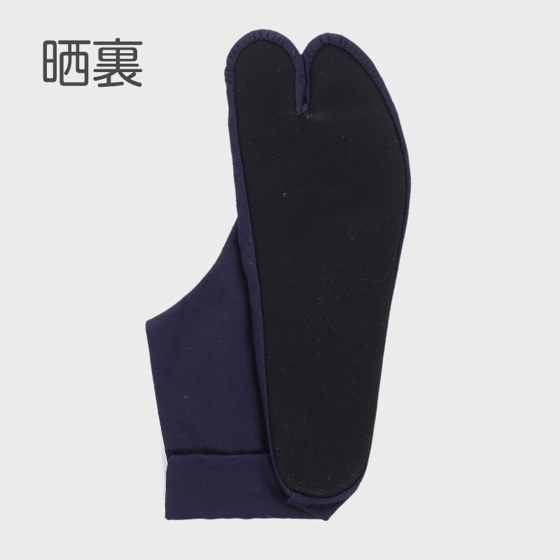 足袋 綾紺 日本製 4枚こはぜ 濃紺 晒裏 裏黒 綿100% きねや足袋 和装小物 着物用 正座しやすい フォーマル 紳士 着付け 成人式 結婚式 茶道 華道 稽古 (取寄せ)