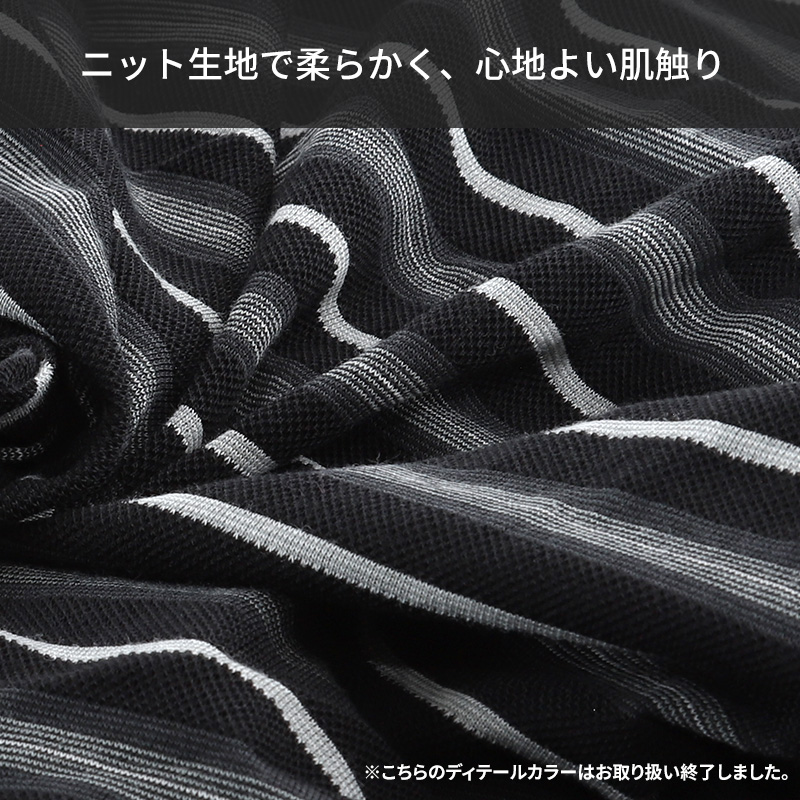 BVD トランクス ニット bvd メンズ パンツ 吸水速乾 前あき M L LL B.V.D. 下着 肌着 ニットトランクス インナー チェック ストライプ