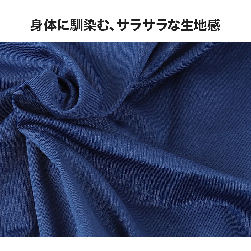 BVD ボクサーパンツ メンズ 前開き M L LL bvd ライトフィット ロング丈 吸水速乾 さらさら サラサラ ストレッチ 下着 肌着 インナー ボクサーブリーフ