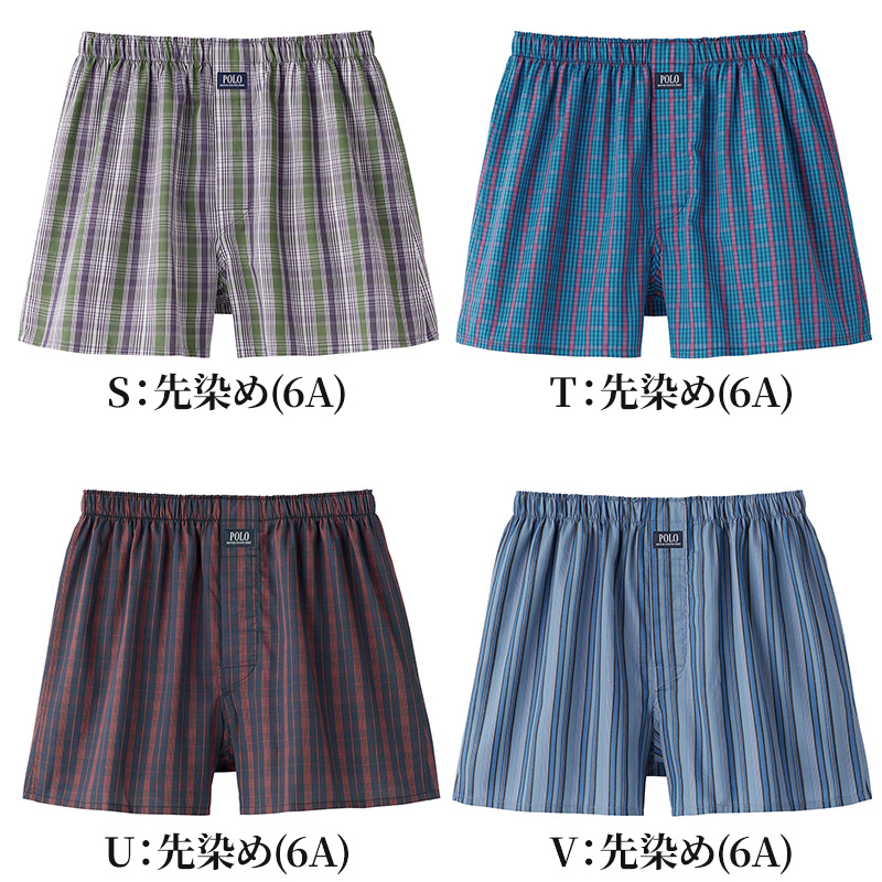 POLO トランクス メンズ 綿100 前あき ボタン付き ゆったり 下着 M L LL 男性 紳士 インナー パンツ コットン ブリーフ 先染め プリント チェック ブランド