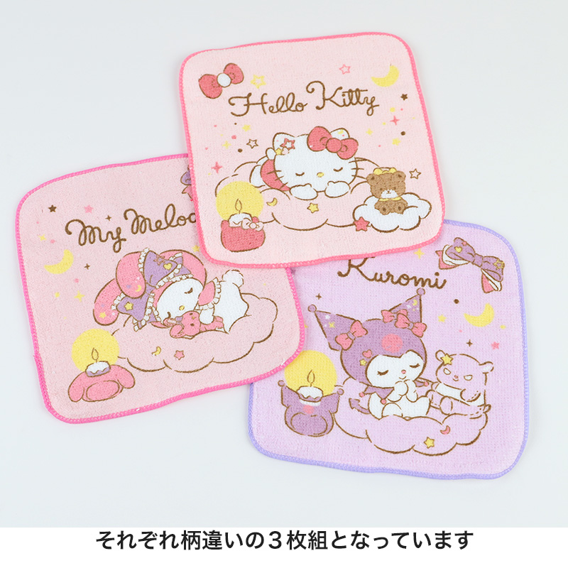 ハンドタオル ハンカチ 3枚組 キャラクター 柄違い キッズ 子供 保育園 幼稚園 小学生 小学校 約16×16cm ウォッシュタオル おしぼりタオル セット