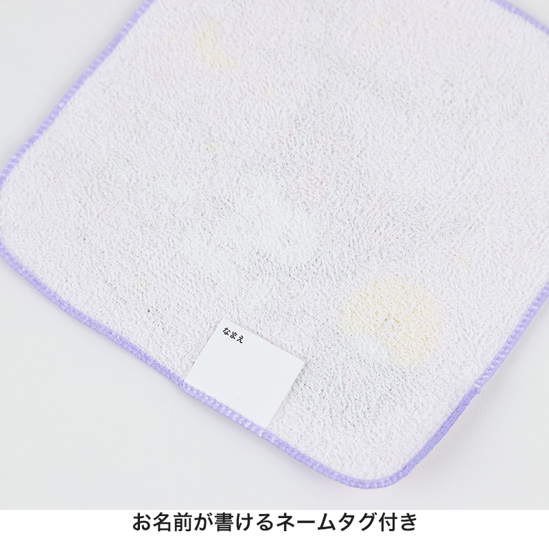 ハンドタオル ハンカチ 3枚組 キャラクター 柄違い キッズ 子供 保育園 幼稚園 小学生 小学校 約16×16cm ウォッシュタオル おしぼりタオル セット