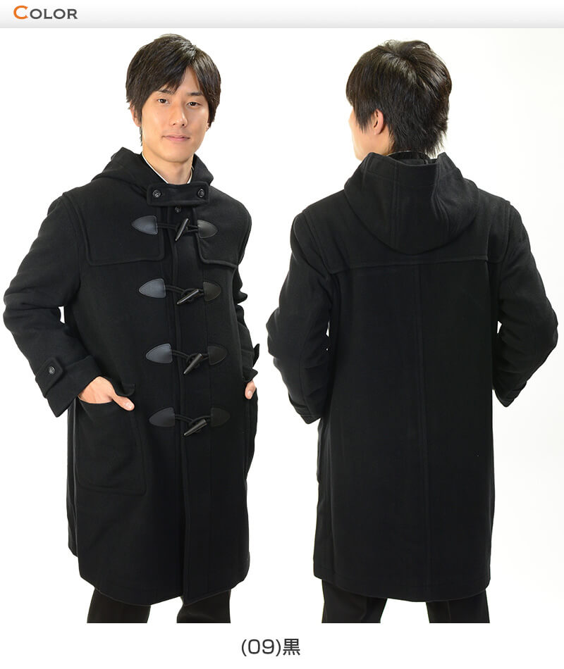 トンボ学生服 VARSITYMATE ダッフルコート アウター S〜EL (トンボ 防寒 あたたかい 大きいサイズ 中学生 高校生 学校用 スクール用) (送料無料) (在庫限り)