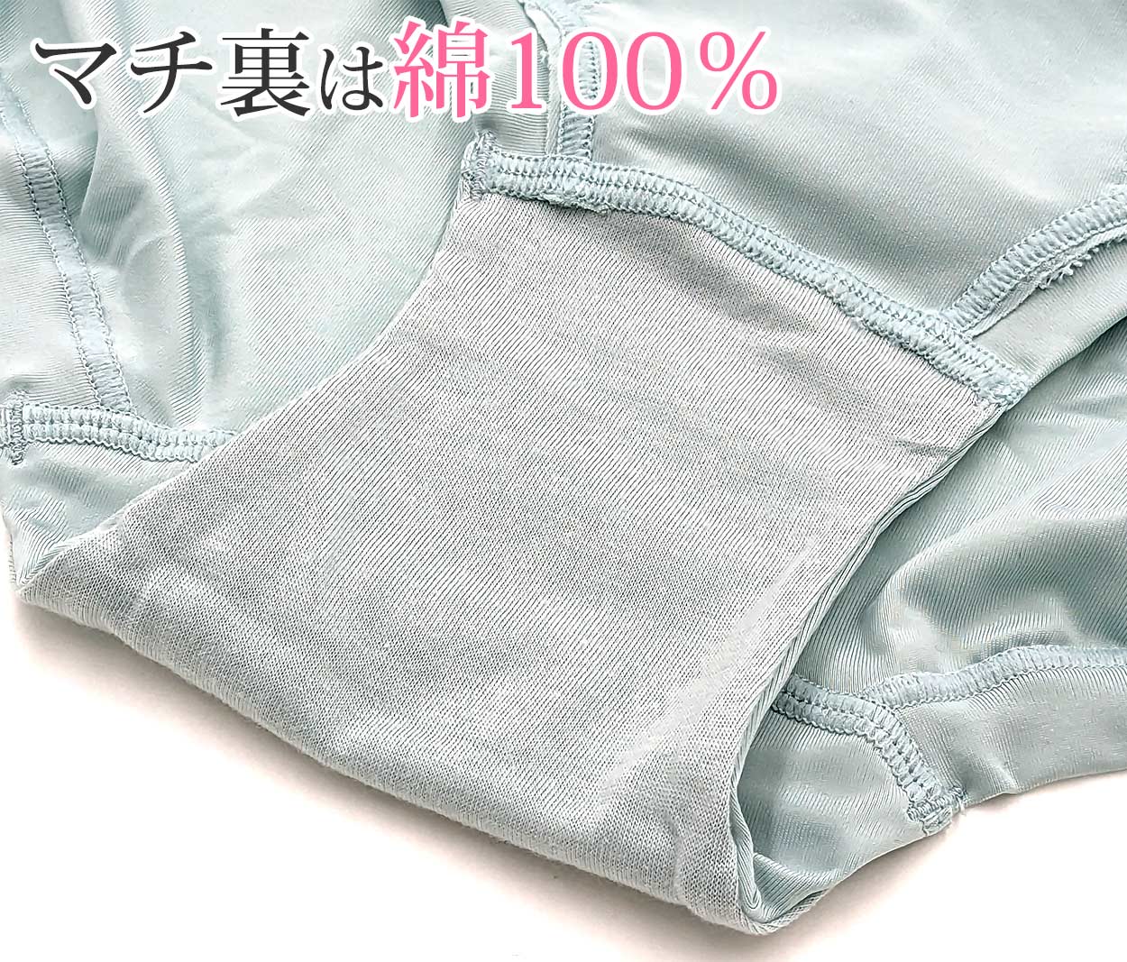 マタニティー ショーツ ストレッチレース 浅ばきショーツ M〜3L (マタニティ 下着 パンツ 妊婦 産前 産後 インナー 出産 妊娠)