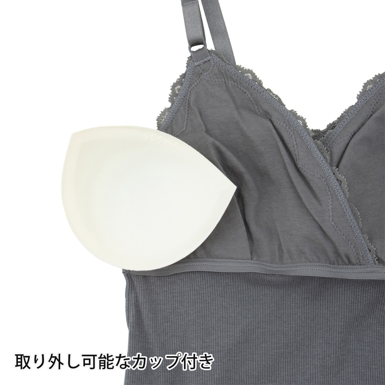 授乳ブラ キャミソール マタニティ インナー カップ付き 産前 産後 カシュクール クロスオープン M〜3L 下着 肌着 ローズマダム 授乳キャミ ブラキャミ