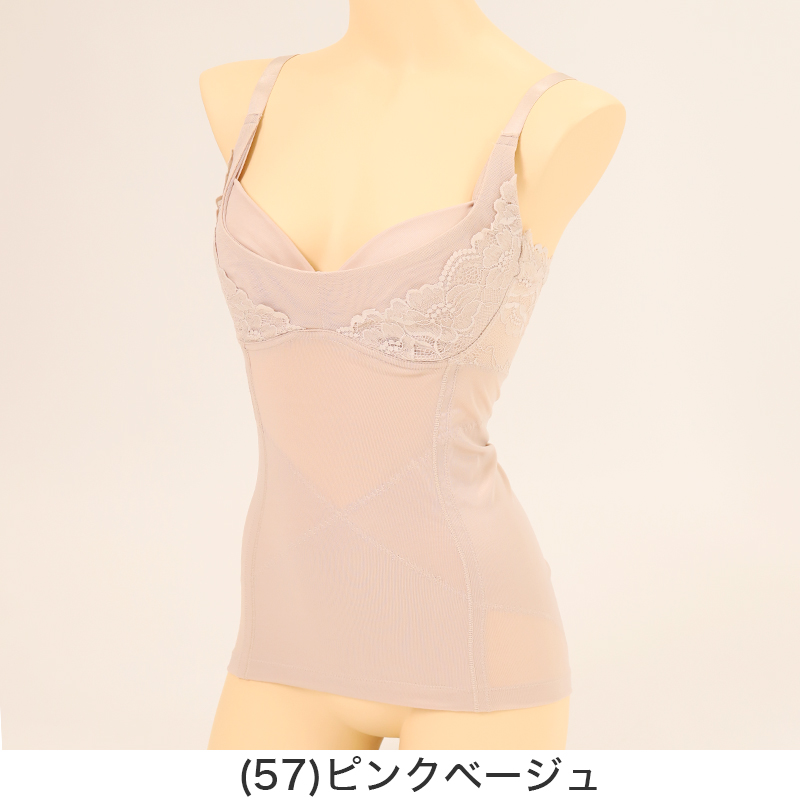 ボディシェイパー 補正下着 A75〜B90 (補整下着 レディース ボディスーツ インナー お腹 ウエスト)