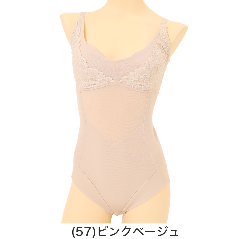 L'IEVEILL 補正下着 新品 ベージュ L´IEVEILL 補正下着 新品 ベージュ