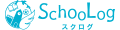 スクール用品のスクログ ロゴ