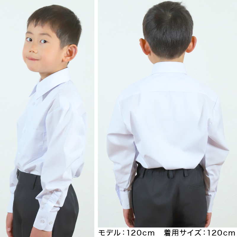 スクールシャツ 長袖 男子 カッターシャツ 3枚セット 110cmA〜180cmB B体 学生服 ワイシャツ 中学生 高校生 男の子 制服 シャツ 形態安定 Yシャツ (送料無料)