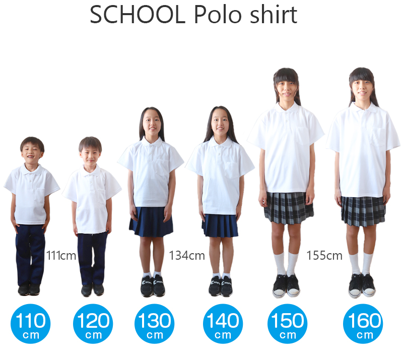 スクール ポロシャツ 半袖 キッズ 子供 スクールシャツ 100cm〜180cm (小学生 小学校 男子 女子 学生服 制服 白 通学用 夏服 学校 スクログ)