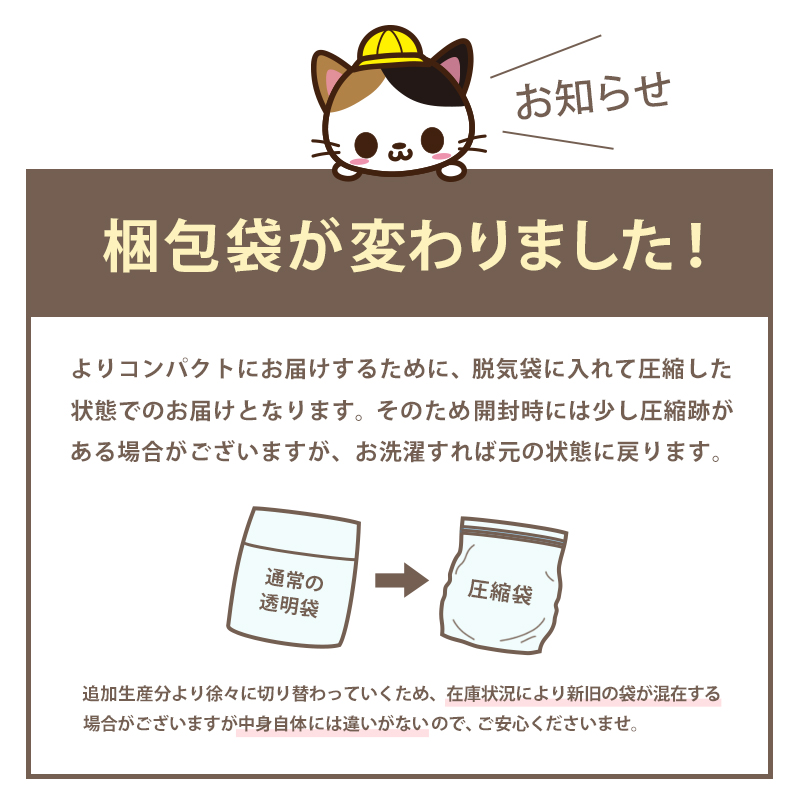 スリーパー キッズ 半袖 レディース 冬 冬用 着る毛布 あったかい 毛布みたい こども 80-90cm〜160-170cm 子供用スリーパー 男の子 女の子 防寒 寒さ対策 上着