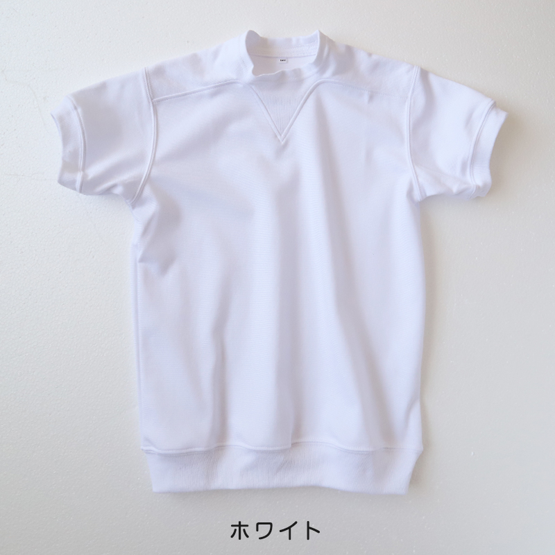 体操服 半袖 ドライ 速乾 大きいサイズ 男子 女子 S〜3L (Ｖ型体操服 体操着 白 小学校 女の子 男の子 ドライ 速乾 子供 綿混 半そで キッズ) (在庫限り)