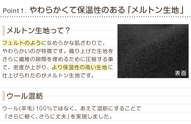 ピーコート 中学生 スクールコート 学生 女子 男子 M〜5L (軽い 高校生 制服 Pコート 子供 ウール 暖かい 通学 黒 紺 シンプル LL 3L 4L) (送料無料) (在庫限り)