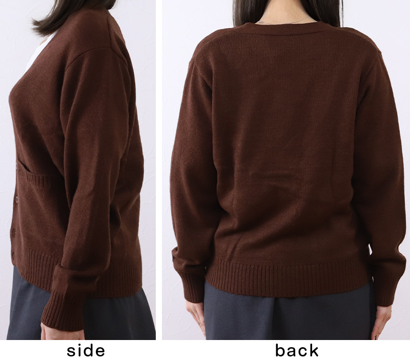 スクールカーディガン 女子 高校生 ウール 暖かい 洗える S〜3L ゆったり 制服 冬 ニット 洗える スクール カーディガン 学生 グレー ベージュ (在庫限り)