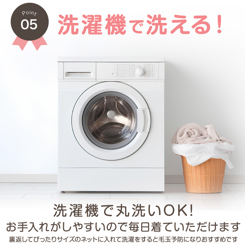 スクールカーディガン 女子 高校生 ウール 暖かい 洗える S〜3L ゆったり 制服 冬 ニット 洗える スクール カーディガン 学生 グレー ベージュ (在庫限り)