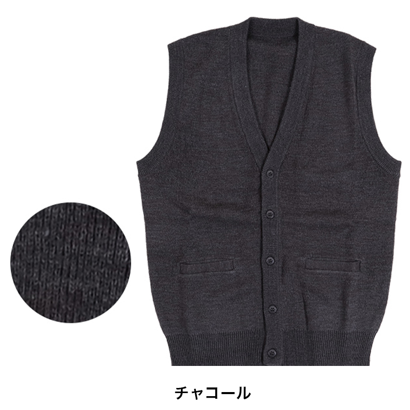 XLARGE グレー Vネックベスト Lサイズ XLARGE グレー Vネックベスト Lサイズ （X-Large(エクストラ