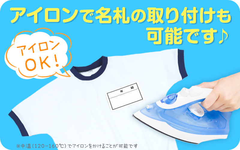 体操服 半袖 ドライ 衿付き 体操着 小学生 110〜160cm (襟付き 白 小学校 女の子 男の子 速乾 子供 綿混 半そで キッズ 夏) (在庫限り)