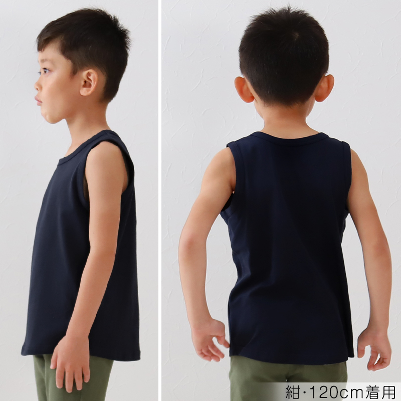 キッズ タンクトップ 無地 子供 ノースリーブ tシャツ 裾ラウンド 100cm〜160cm 子ども 男の子 女の子 100 110 120 130 140 150 160 インナー 背中が出ない