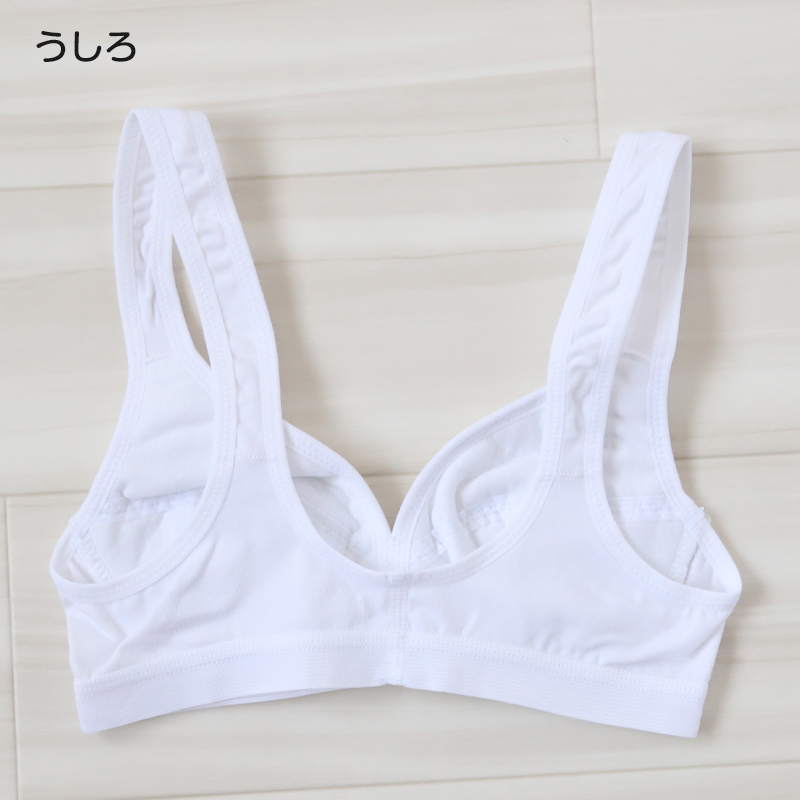 スポーツブラ 中学生 女子 綿 スポブラ ジュニア ブラジャー 子供 SS〜LL (ノンワイヤーブラ 白 無地 キッズ 女の子 下着 インナー)