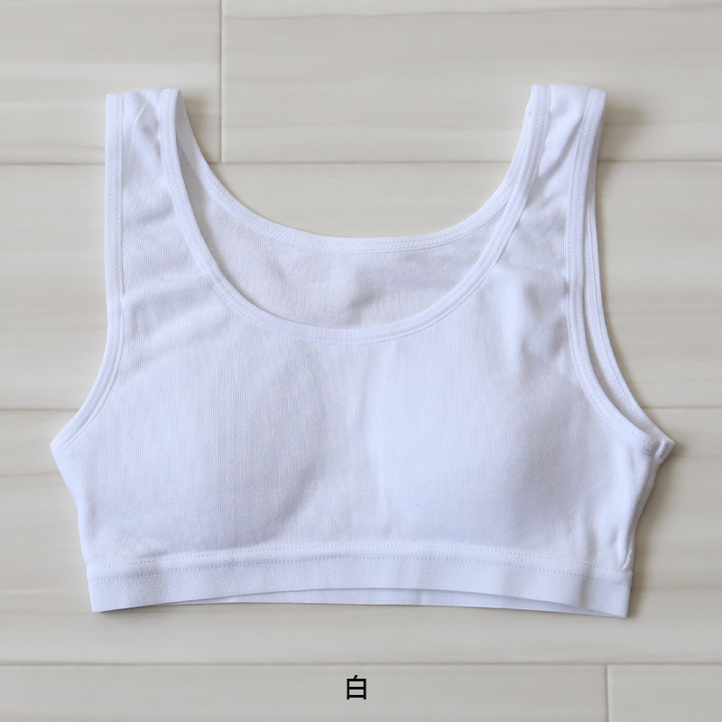 綿100％ カップ付き ハーフトップ ジュニア 肌着 女の子 130〜165cm (子供 肌着 子ども キッズ インナー 小学生 中学生 スクール 女児 白 無地)