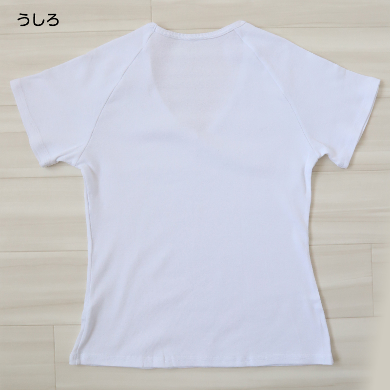 セーラー服 インナー 綿100% 半袖 tシャツ vネック 女子 S〜BL 中学生 高校生 下着 子供 ジュニア キッズ スクール 学生 レディース コットン 抗菌防臭