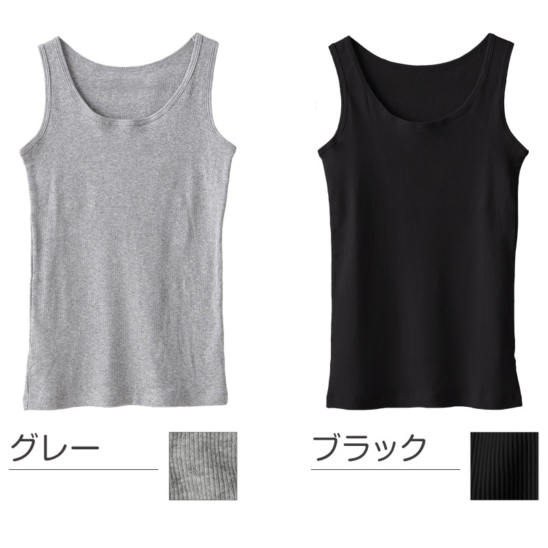 胸二重 タンクトップ キッズ 小学生 胸二重インナー 女の子 肌着 綿100% リブ 140cm〜160cm インナー 子供 下着 シャツ ノースリーブ コットン ジュニア