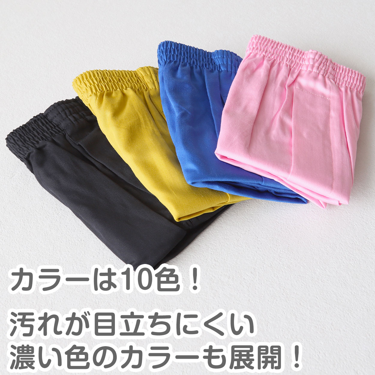 トランクス 子供 綿100% 男の子 下着 パンツ 無地 コットン ゆったり 蒸れない シンプル キッズ ジュニア インナー 前開き スリット 男児 140〜160