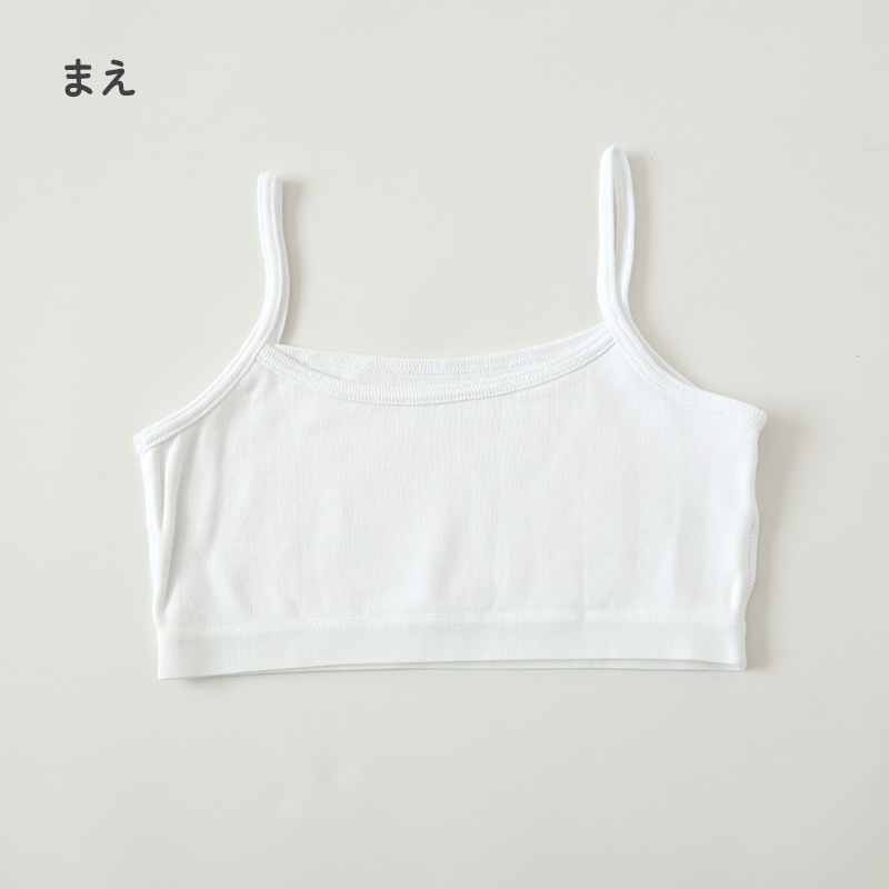 綿100％ キャミハーフ ハーフトップ 胸二重 女の子 キッズ ジュニア 140cm〜160cm スクール インナー 小学生 中学生 肌着 スクール 胸2重 女児 140 150 160