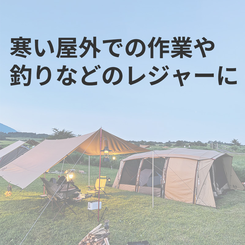 アウトドア ロングタイツ メンズ 冬 暖かい 防寒 防風 M〜LL 軽量 インナー ロングパンツ 長ズボン下 ズボン ももひき 作業着 仕事着 釣り レジャー 寝間着