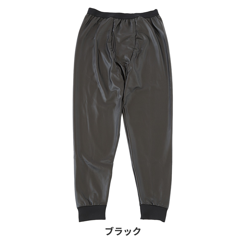 アウトドア ロングタイツ メンズ 冬 暖かい 防寒 防風 M〜LL 軽量 インナー ロングパンツ 長ズボン下 ズボン ももひき 作業着 仕事着 釣り レジャー 寝間着