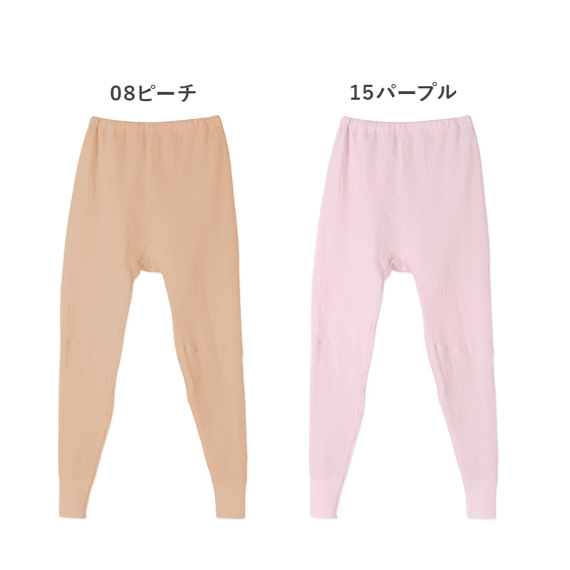 婦人 中綿入り キルト スラックス下 腰膝当付 レディース 冬用 あったか M L LL 肌着 キルトスパッツ インナー 綿100 綿 キルトインナー 防寒 ボトム スラ下