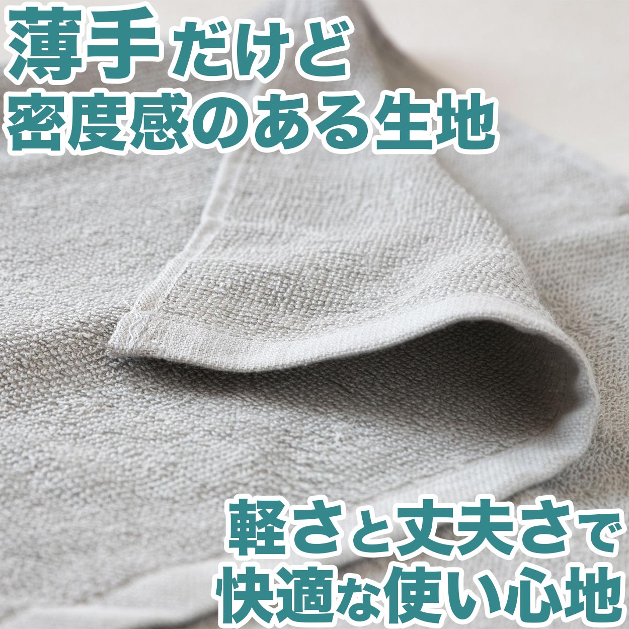 フェイスタオル 綿100％ 薄手 業務用 無地 吸水性 ほつれにくい まとめ買いがおすすめ 白 黒 ブラウン 茶色 緑 青 ゴールド ピンク シンプル 定番 約34cm×86cm