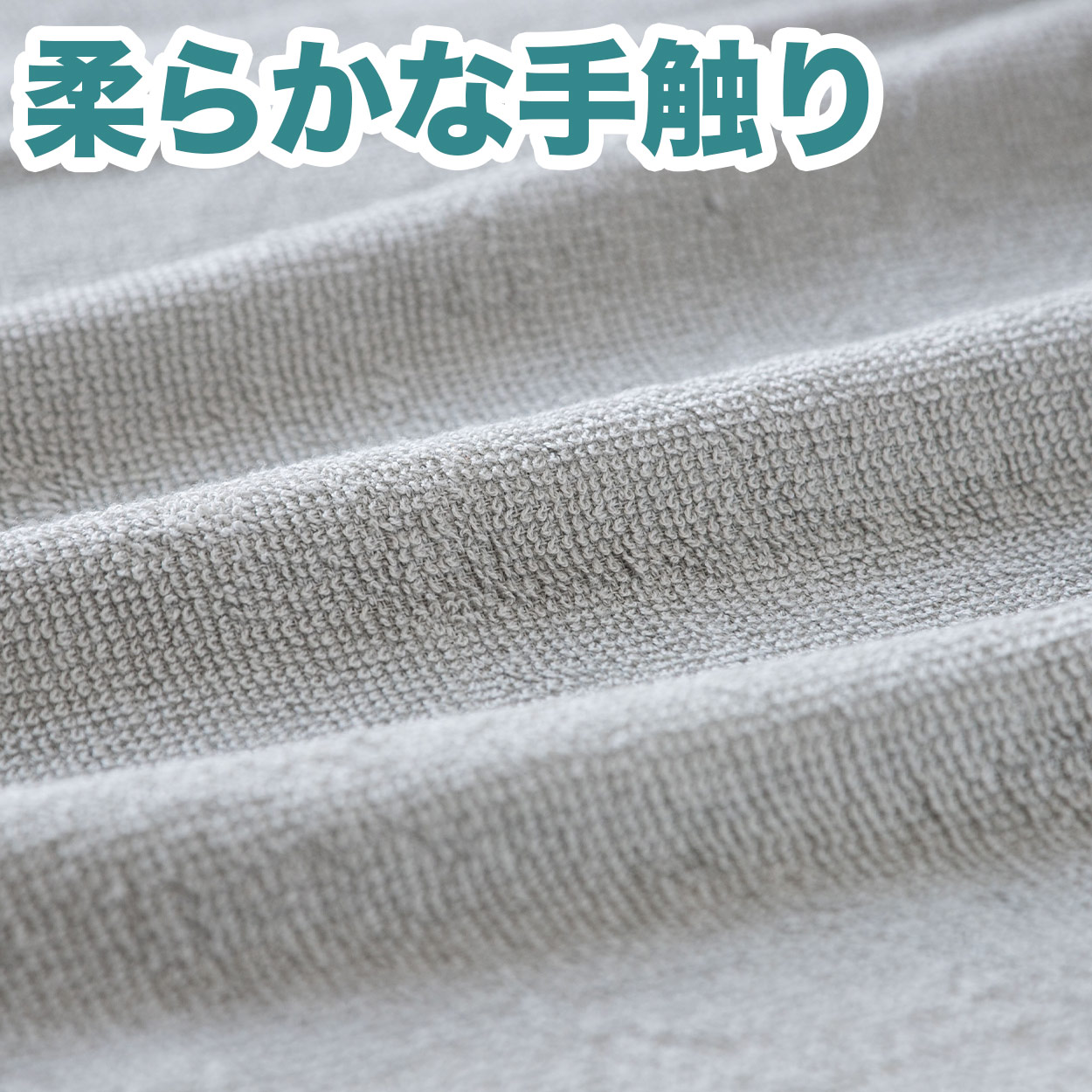 フェイスタオル 綿100％ 薄手 業務用 無地 吸水性 ほつれにくい まとめ買いがおすすめ 白 黒 ブラウン 茶色 緑 青 ゴールド ピンク シンプル 定番 約34cm×86cm