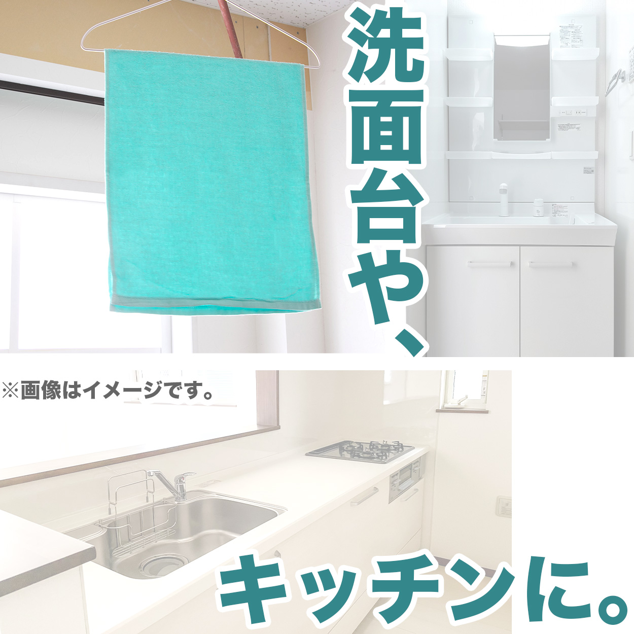 フェイスタオル 綿100％ 薄手 業務用 無地 吸水性 ほつれにくい まとめ買いがおすすめ 白 黒 ブラウン 茶色 緑 青 ゴールド ピンク シンプル 定番 約34cm×86cm
