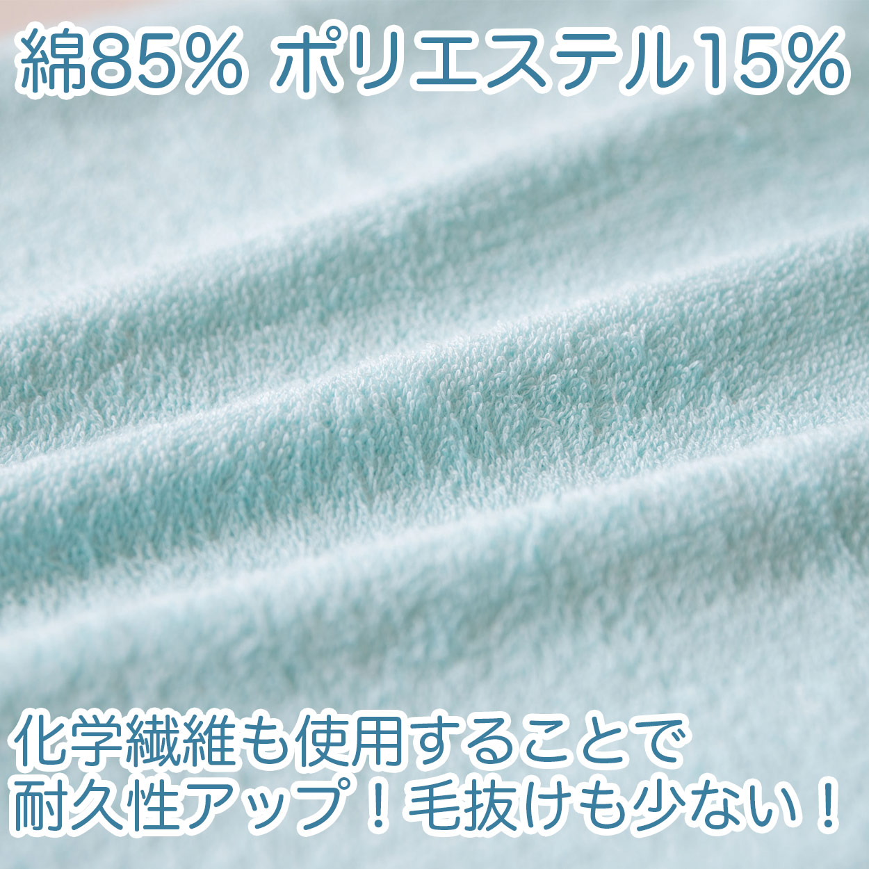 タオルケット 業務用 夏 厚手 ホテル エステサロン 丈夫 長持ち 柔らかい 気持ちいい 涼しい 吸水性 タオル生地 無地 エアコンが冷たいとき 約145cm×190cm