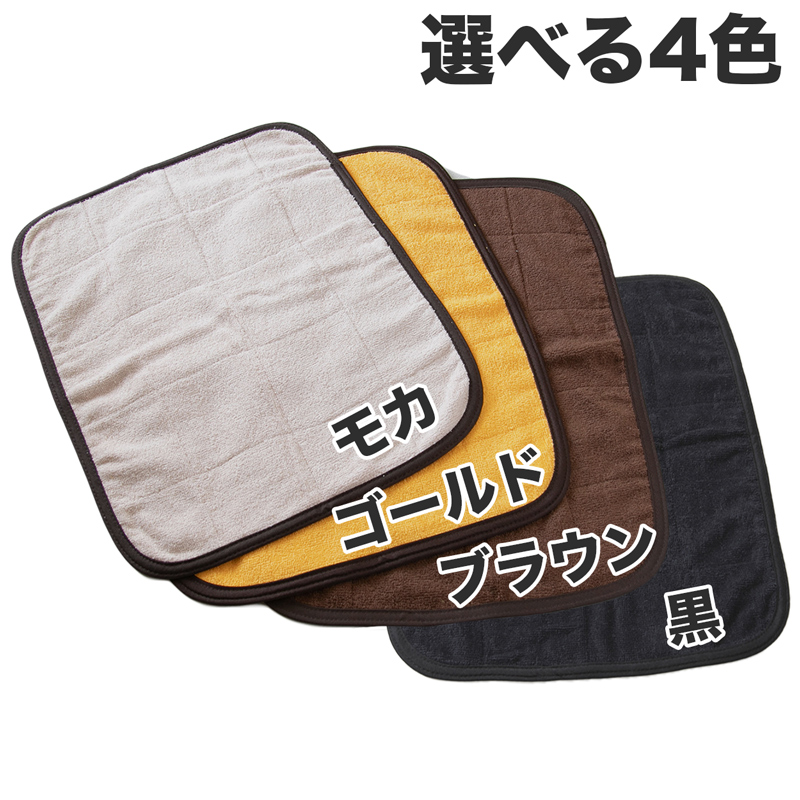 サウナマット 1人用 厚手 コットン コンパクト タオル生地 小さめ ミニ 吸水性 綿素材 持ち込み 約40cm×50cm 業務用 バスマット シンプル 定番 色 黒 オレンジ