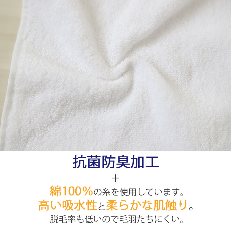 ハンドタオル タオル ハンカチ 無地 綿100% キッズ 子供 保育園 幼稚園 小学生 約20×20cm ハンドタオル ウォッシュタオル おしぼりタオル 子供用タオル 入園