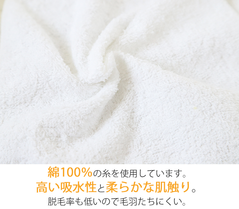 ハンドタオル タオル ハンカチ 無地 綿100% キッズ 子供 保育園 幼稚園 小学生 約20×20cm プチタオル ウォッシュタオル おしぼりタオル 子供用タオル 入園