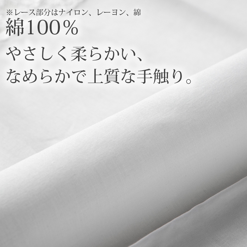 ハンカチ 白 刺繍入り フォーマル 冠婚葬祭 メンズ レディース 結婚式 マナー お葬式 披露宴 ウェディング 新郎 新婦 参列 フォーマル スーツ タキシード 喪服