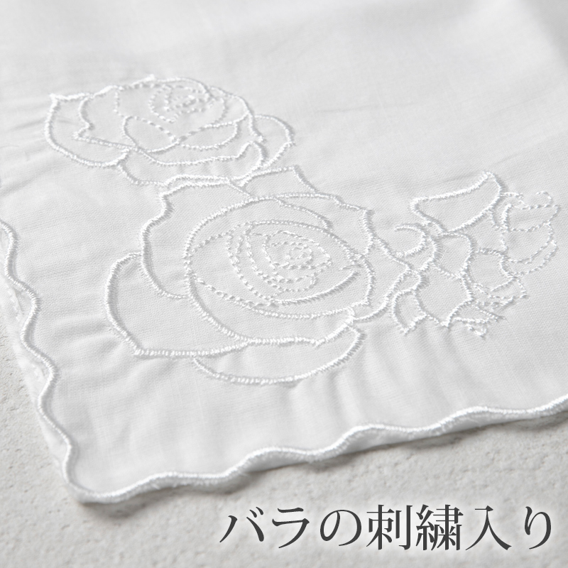 ハンカチ 白 刺繍入り フォーマル 冠婚葬祭 メンズ レディース 結婚式 マナー お葬式 披露宴 ウェディング 新郎 新婦 参列 フォーマル スーツ タキシード 喪服