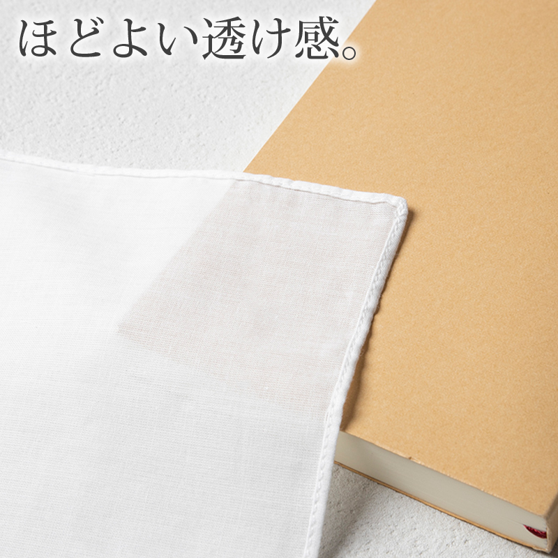 ハンカチ 白 刺繍入り フォーマル 冠婚葬祭 メンズ レディース 結婚式 マナー お葬式 披露宴 ウェディング 新郎 新婦 参列 フォーマル スーツ タキシード 喪服