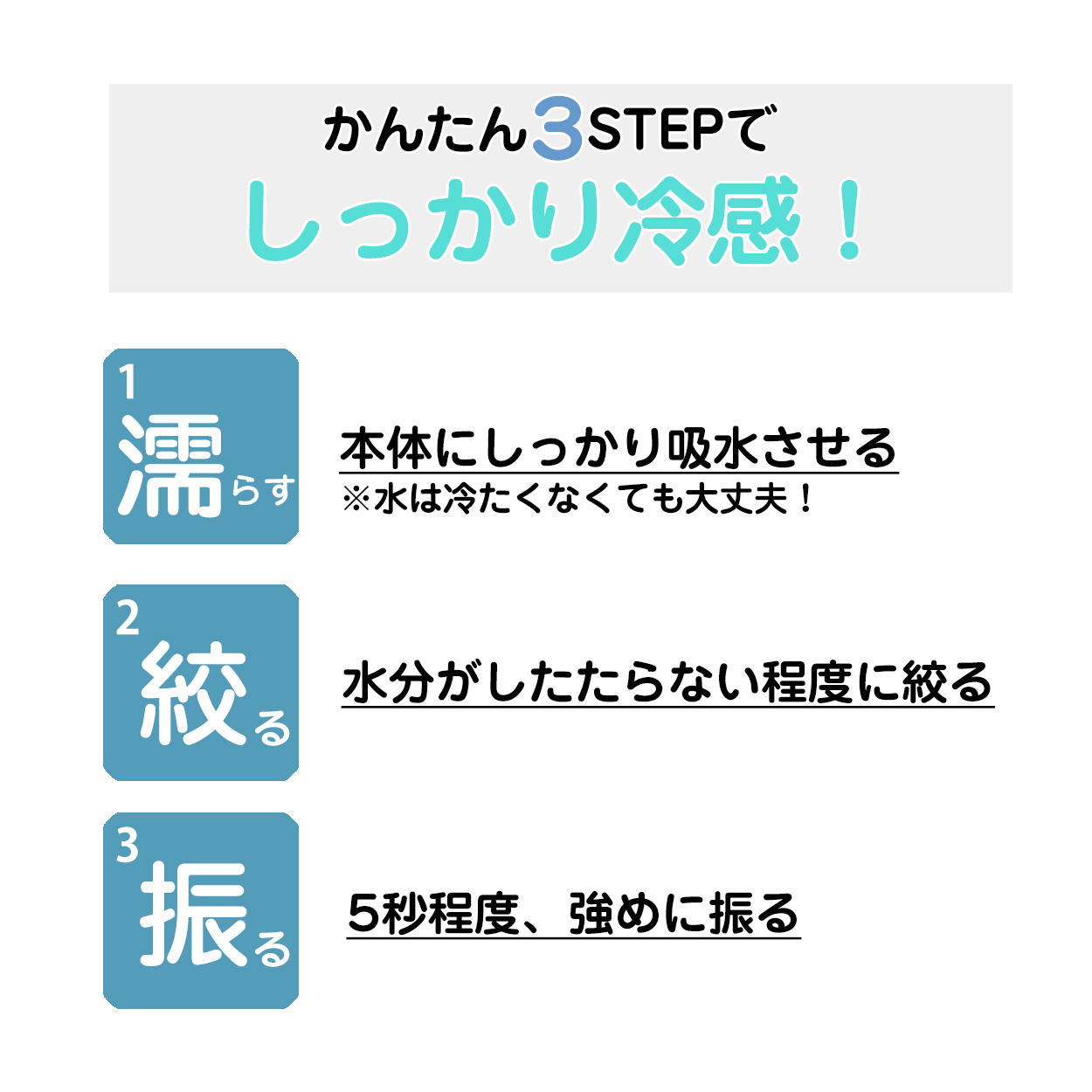 マスク フェイスガード 冷感マスク 夏マスク 痛くない アジャスター (アイス ひんやり 冷たい 暑さ対策 大きめ 洗える 布マスク) (在庫限り)