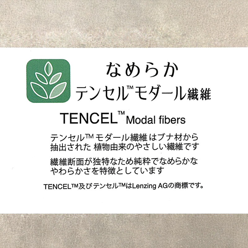 アームカバー uvカット 30cm丈 指穴あり ショート丈 レディース 手袋 30cm丈 腕カバー テンセル 紫外線カット 紫外線対策 日焼け防止 夏 シンプル 単色