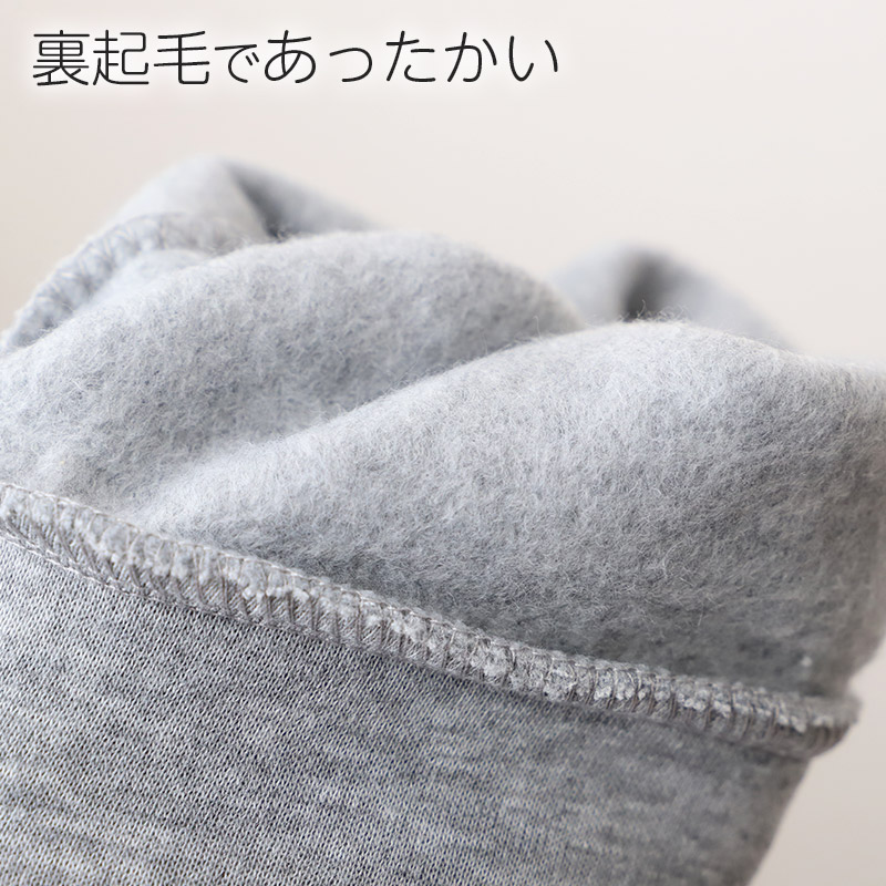 裏起毛 スウェット パンツ レディース ボトム 長ズボン ジョガーパンツ M-L L-LL スウェットパンツ 防寒 冬 暖かい 女性 ルームウェア 部屋着 あったか 厚手